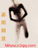 小仙女陈若萱